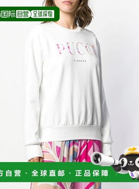 香港直邮Emilio Pucci logo印花套头卫衣 0EJP840E992