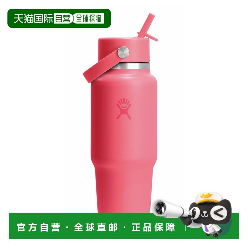 香港直邮HYDRO FLASK 户外水瓶/水袋/水杯 5332183POPSTARPINK图片