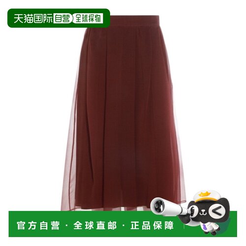 Brunello Cucinelli 松紧腰身半身裙 MP940G4096a【付后1h可退】