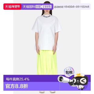 White Curved Logo T-Shirt