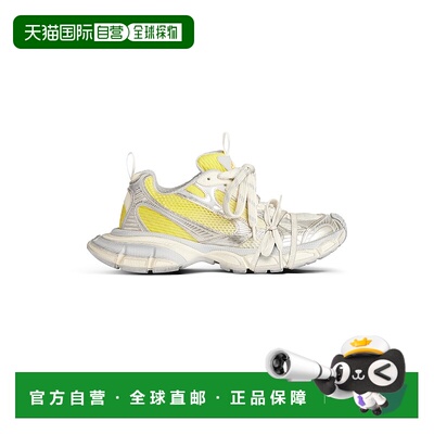 香港直邮Balenciaga 巴黎世家 男士 3xl Gradient 运动鞋(Yellow/