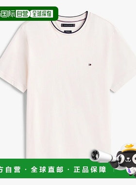 1h可退 香港直邮Tommy Hilfiger 汤米 希尔费格 男士 F|MW0MW3936