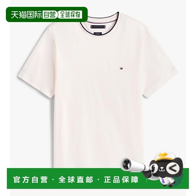 1h可退 香港直邮Tommy Hilfiger 汤米 希尔费格 男士 F|MW0MW3936