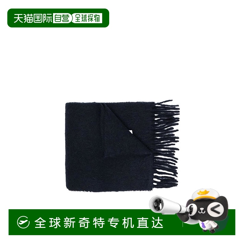 香港直邮Marni 贴花流苏围巾 SCMC0059Y0UTW918时尚高级感 正品