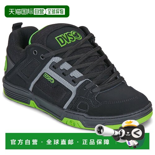欧洲直邮DVS  男鞋子 滑板鞋 春夏 黑色 COMANCHE