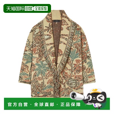 1h可退 欧洲直邮ALANUI 女士针织衫 LWHB064R26KNI0190F84 SS2026