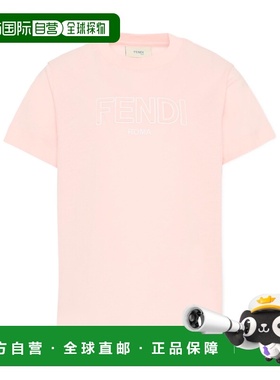 1h可退 香港直邮Fendi 短袖T恤 JUI2027AJ