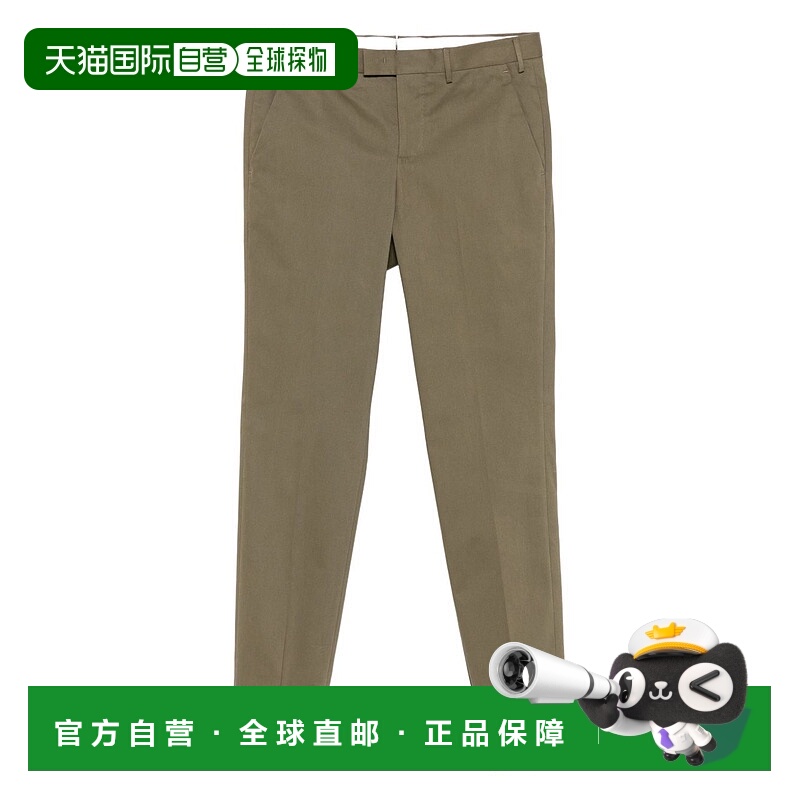 1h可退 欧洲直邮pt torino 男士 休闲裤