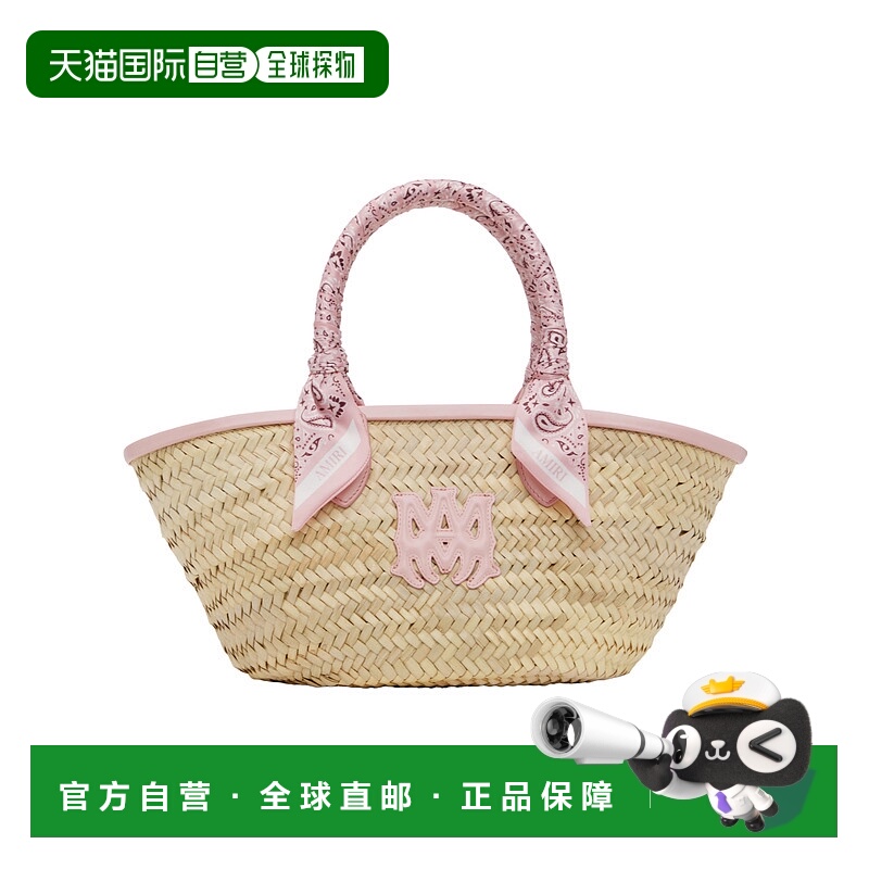 香港直邮Amiri MA Raffia Micro 托特包 AWBGTO1002