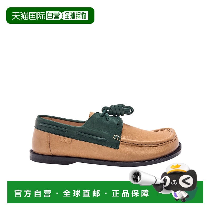 香港直邮Loewe Campo休闲鞋 M816S08X01