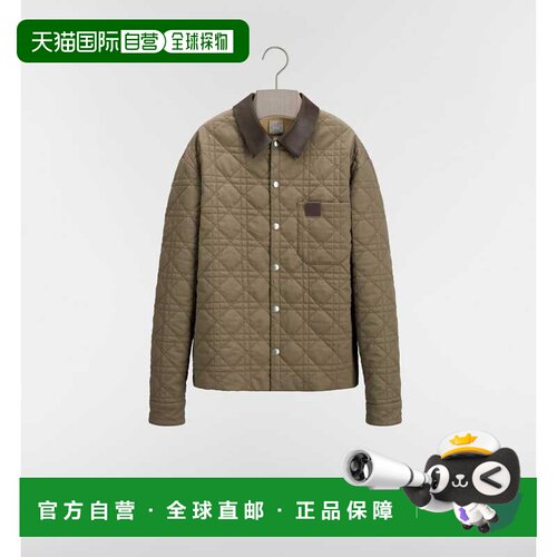 香港直邮CHRISTIAN DIOR 男士夹克 693C542A3141131支付后1h可退