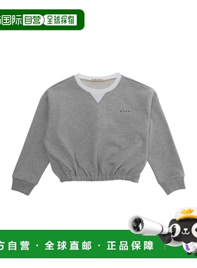 香港直邮Marni 玛尼 婴儿 OVER 卫衣童装 M01684M00V0MS343F