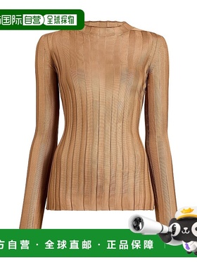香港直邮Khaite Cosette 罗纹针织上衣 9520429长袖针织衫