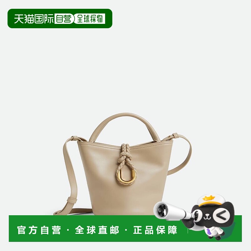 欧洲直邮BV葆蝶家 25秋冬 815244V4SJ19614 女士 手提包