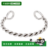 香港直邮Isabel 手镯 Marant 玛兰 1h可退 Roy 伊莎贝尔 男士 BR0