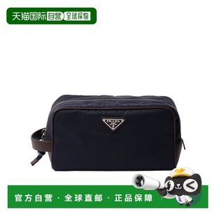 Nylon手拿包 1h可退 Speedrock 2NA0022HE1 香港直邮Prada