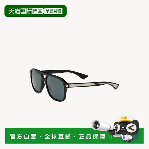 自营欧洲直邮YSL圣罗兰 SL 881男士黑色醋酸纤维飞行员太阳镜