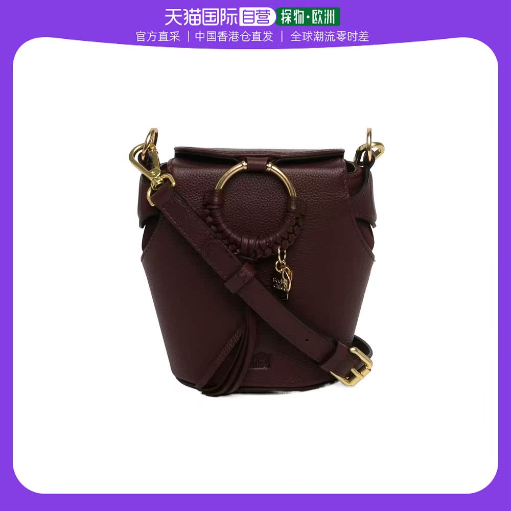 香港直邮See By Chloe 流苏细节单肩包 S22ASB78330