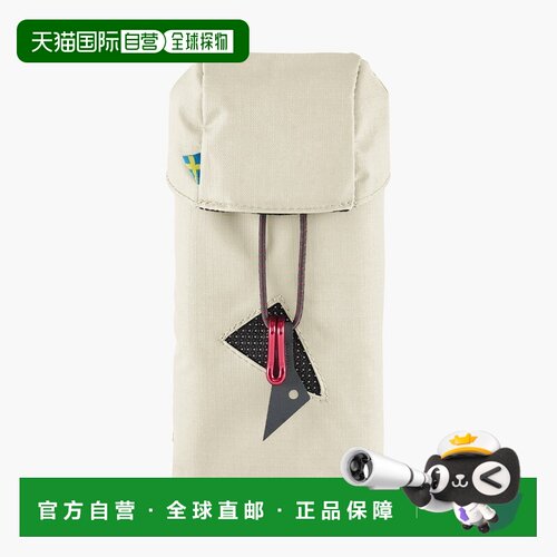 自营欧洲直邮Klattermusen攀山鼠 Communicator尼龙手机收纳包男
