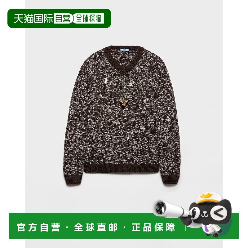 欧洲直邮PRADA（普拉达）羊毛圆领毛衣，带吊坠羊毛衫针织衫长袖