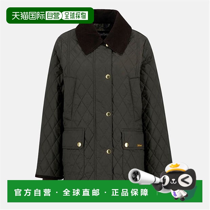 1h可退 香港直邮barbour 巴伯尔 女士 Beadnell 时尚绗缝夹克