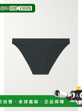 1h可退 香港直邮ERES 女士 Backgammon Hasard 条纹弹力卢勒克斯