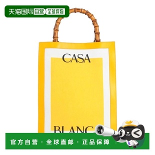 香港直邮Casablanca 女士 手袋 yellow黄色 舒适时尚