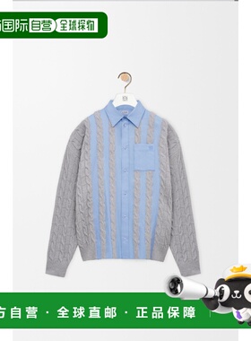 1h可退 欧洲直邮LOEWE 罗意威 26春夏 H526Y05XAG-5123 男士 长袖