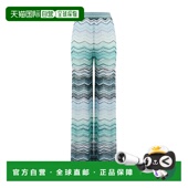 阔腿休闲裤 1h可退 香港直邮Missoni DS26SI0CBK01H9SMSN4
