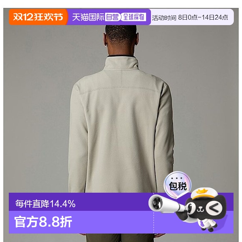 自营欧洲直邮THE NORTH FACE北面男士涤纶半开襟抓绒卫衣