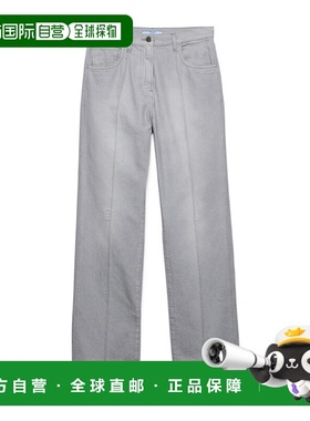 香港直邮Prada 多口袋牛仔裤直筒裤 GFP54518NFSOOO
