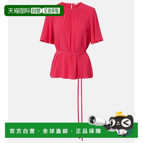香港直邮JOSEPH 约瑟夫 女士 Libby crêpe 束带衫