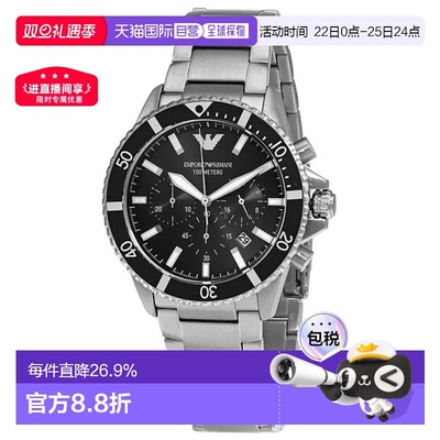 香港直邮EMPORIO ARMANI/阿玛尼男士水鬼系列熊猫配色手表AR11360