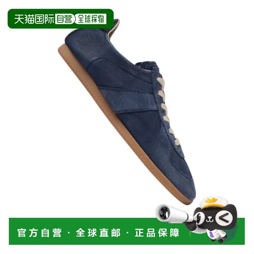 1h可退 Maison Margiela Replica Soft 运动鞋 S57WS0557P7795