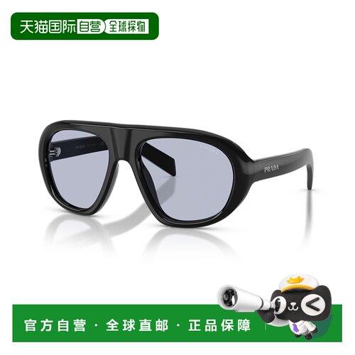 香港直邮Prada 普拉达 女士 PR C05S col. 16K30X 太阳眼镜 C05SS