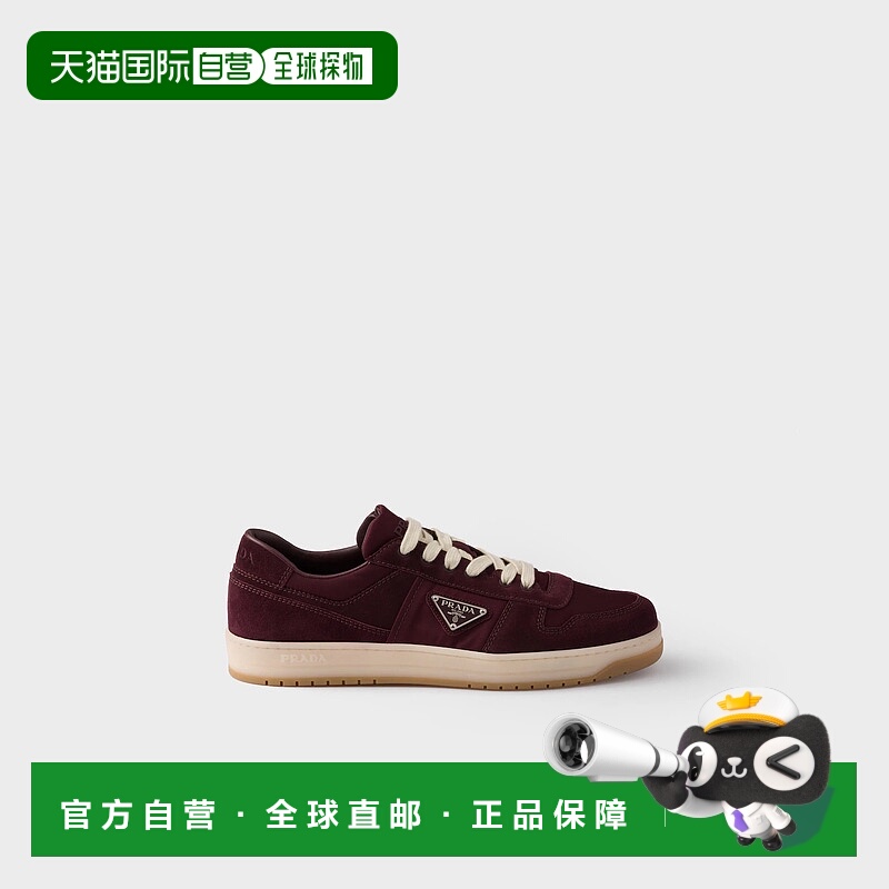 1h可退 欧洲直邮PRADA 普拉达 25秋冬 2EE364_D7R_F0007_F_D002