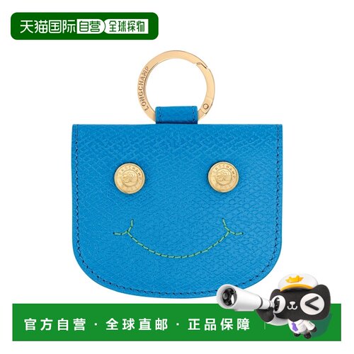 自营欧洲直邮Longchamp珑骧 Épure皮革天蓝色卡包