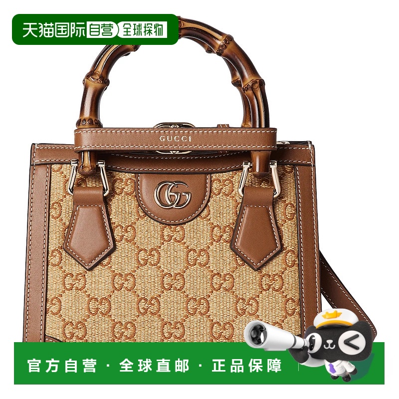 欧洲直邮GUCCI 古驰 25春夏 655661 FAEB4 9767 女士 手提包 GUCC