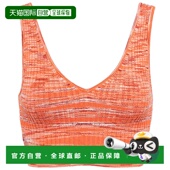 上衣 1h可退 Hana 间隔染色纱罗纹针织短款 香港直邮Staud 女士