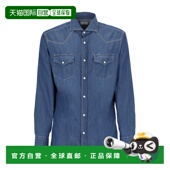 香港直邮Brunello MR6834008男装 Cucinelli 徽标翻领牛仔衬衫