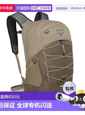 欧洲直邮Osprey小鹰 Quasar 26男女通用羊驼棕尼龙日常背包新款