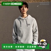 男士 1h可退 欧洲直邮A.P.C. 针织毛衣COHBVM27914TPN