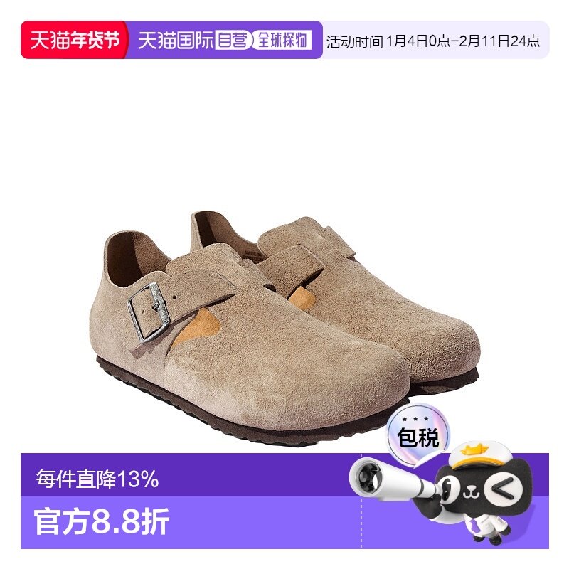 香港直邮Birkenstock London系列休闲平底鞋 1010504运动绒面革,运动鞋new,运动休闲鞋,淘宝优惠券,粉丝福利购,淘宝优惠卷