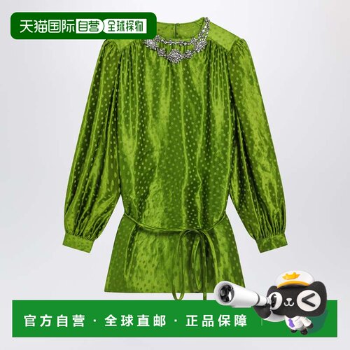 1h可退 valentino 华伦天奴 女士 AVOCADO SILKBLEND 圆点提花迷