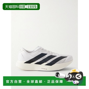 男士 阿迪达斯 Adizero Evo 条纹网纱 1h可退 香港直邮adidas