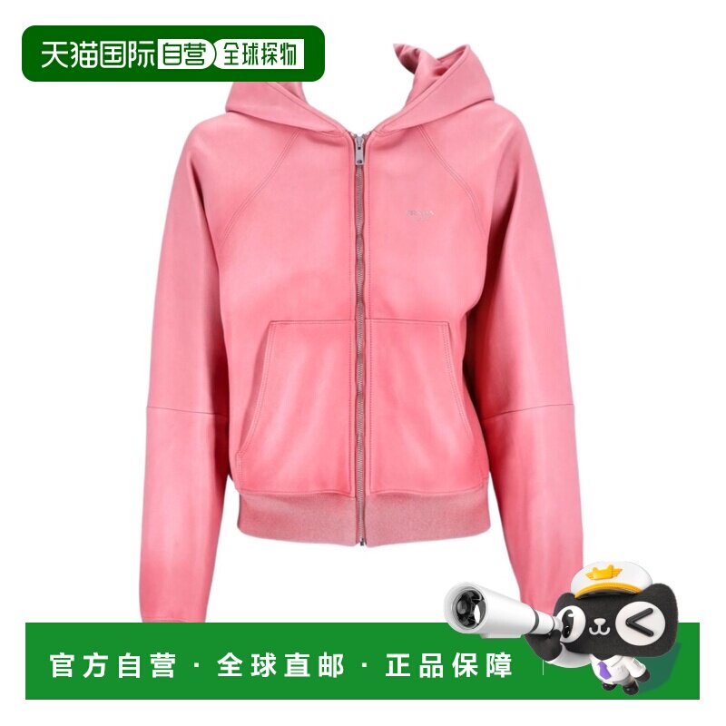 1h可退 香港直邮PRADA 女士针织衫 58A21916IKF0410 AW2025 粉红