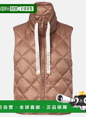 1h可退 香港直邮MaxMara 麦斯玛拉 女士 Tregic 绗缝拉链背心