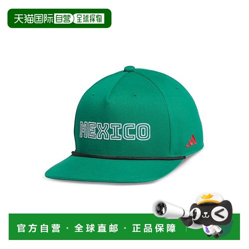 美国直邮adidas 阿迪达斯 男士 Midrange Snapback 帽子遮阳帽