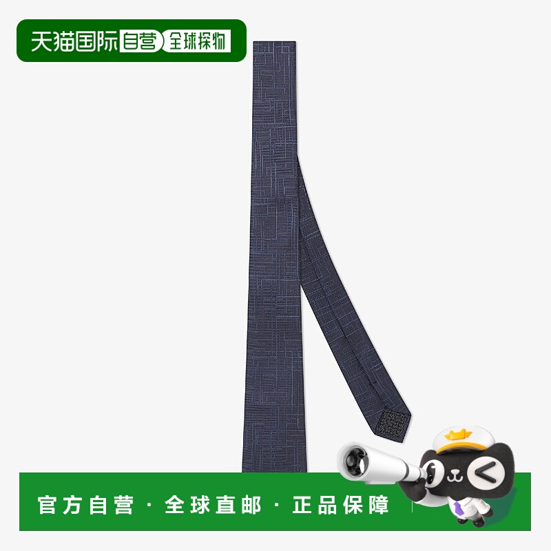 1h可退 欧洲直邮FENDI 芬迪 25秋冬 FXC023AYBSF0QG3 男士 领带
