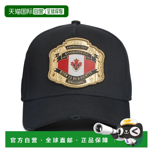 1h可退 香港直邮DSQUARED2 男士帽子 BCM090305C00001BASE2124 SS